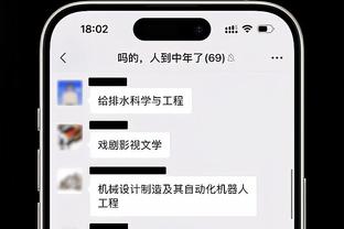 浓眉谈近期失利多的因素：客战/伤病/背靠背 但不包括冠军后遗症